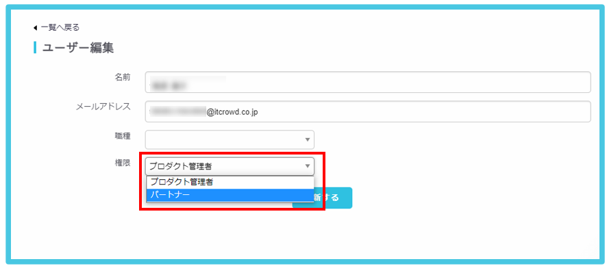 image - 2025-04-21T124652.450.png