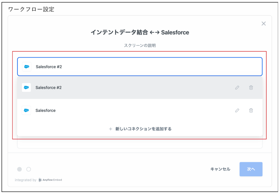 スクリーンショット 2026-01-22 101148.png