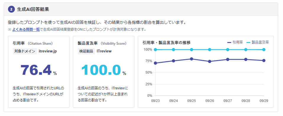画像4.png