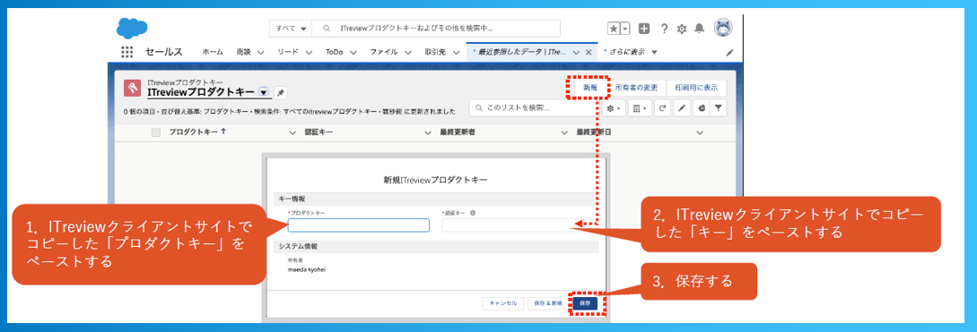 image - 2025-04-21T121915.575.png