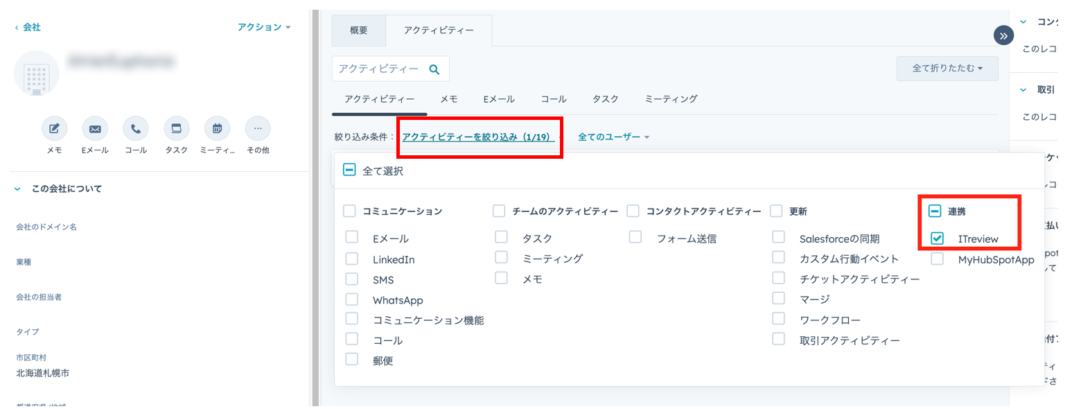 image - 2025-04-21T123854.024.png