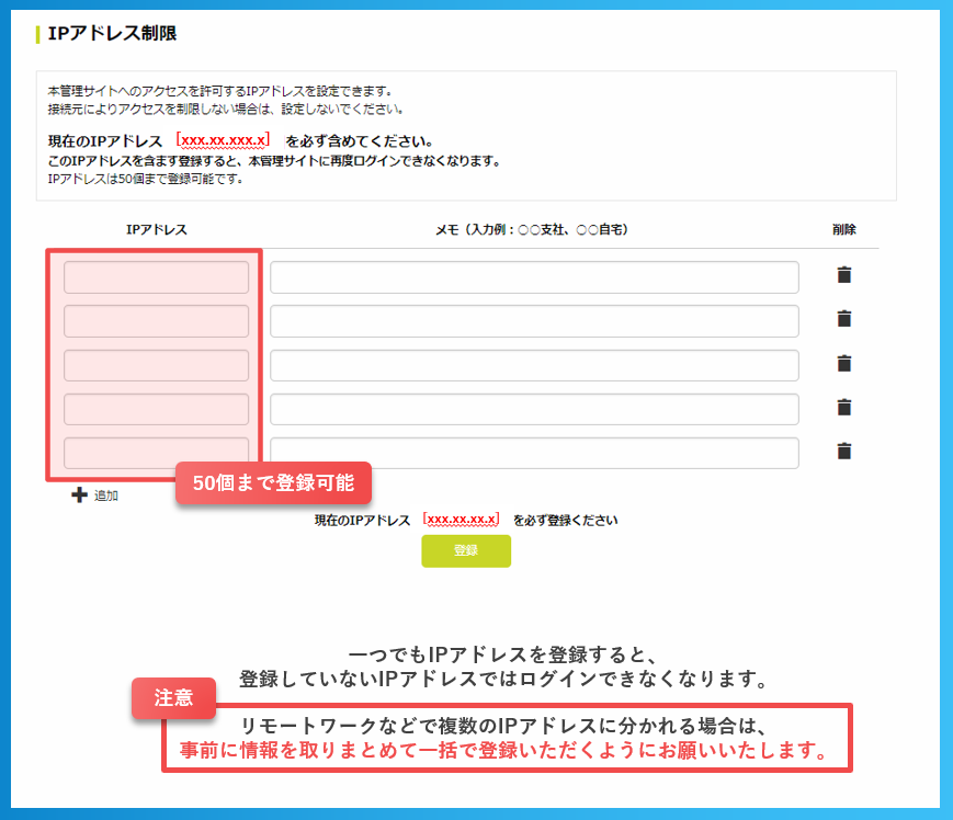 image - 2025-04-21T125305.383.png