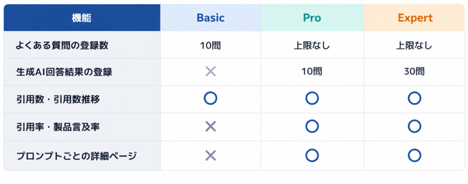画像2.png