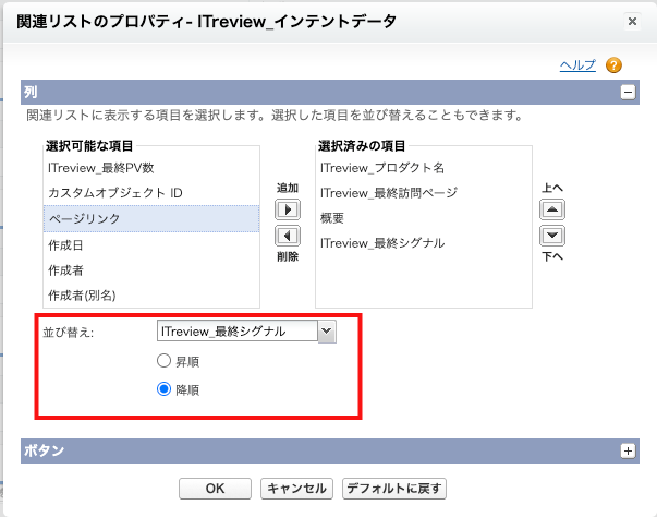 image (19).png
