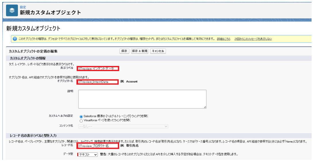 スクリーンショット 2026-01-22 102227.png