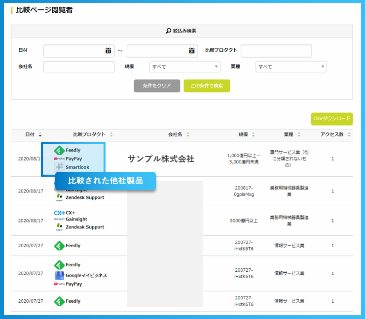 image - 2025-04-17T114835.467.png