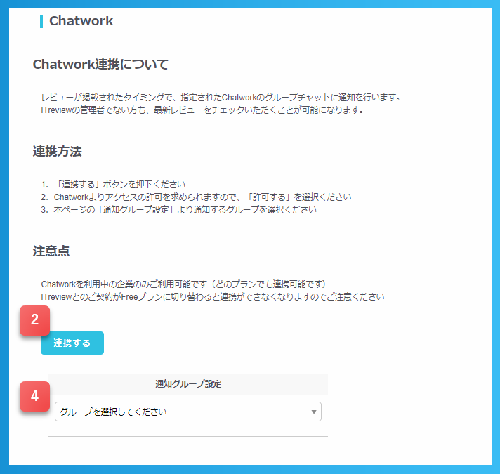 image - 2025-04-21T123055.271.png