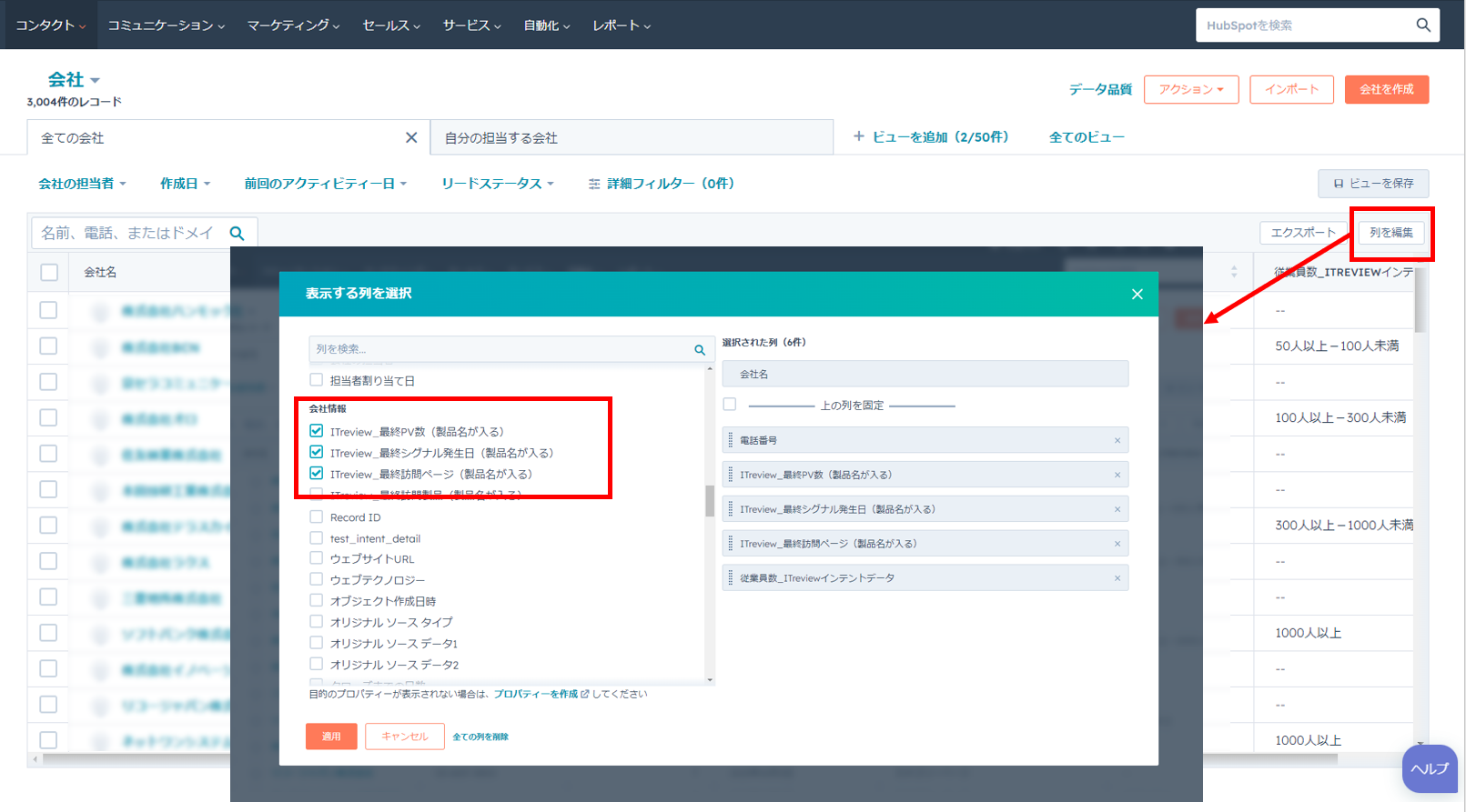 image - 2025-04-21T123738.825.png