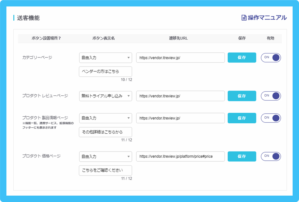 image - 2025-04-16T125304.371.png