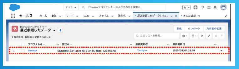 image - 2025-04-21T121955.277.png