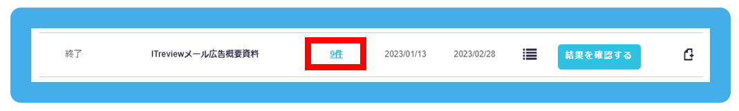 image - 2025-04-16T123543.325.png