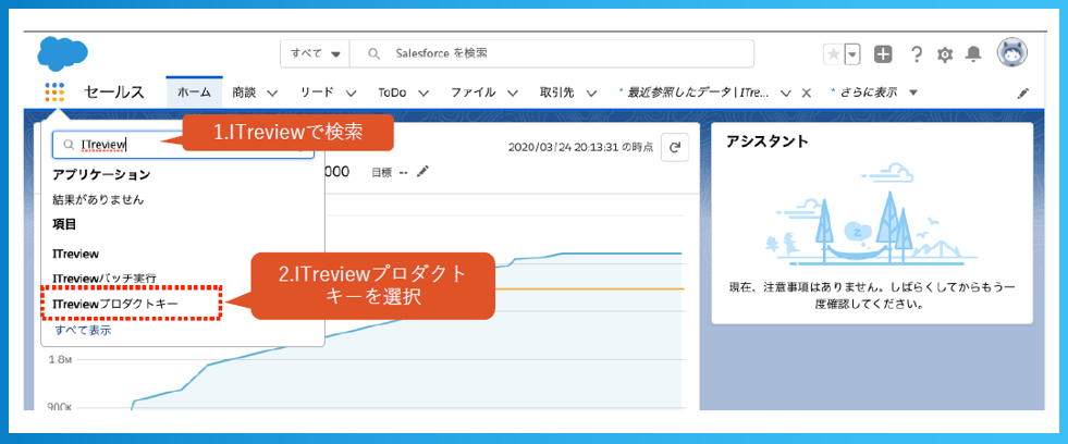 image - 2025-04-21T105822.154.png