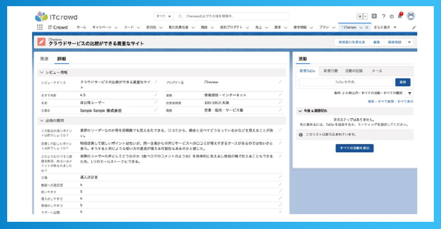 image - 2025-04-21T104752.590.png