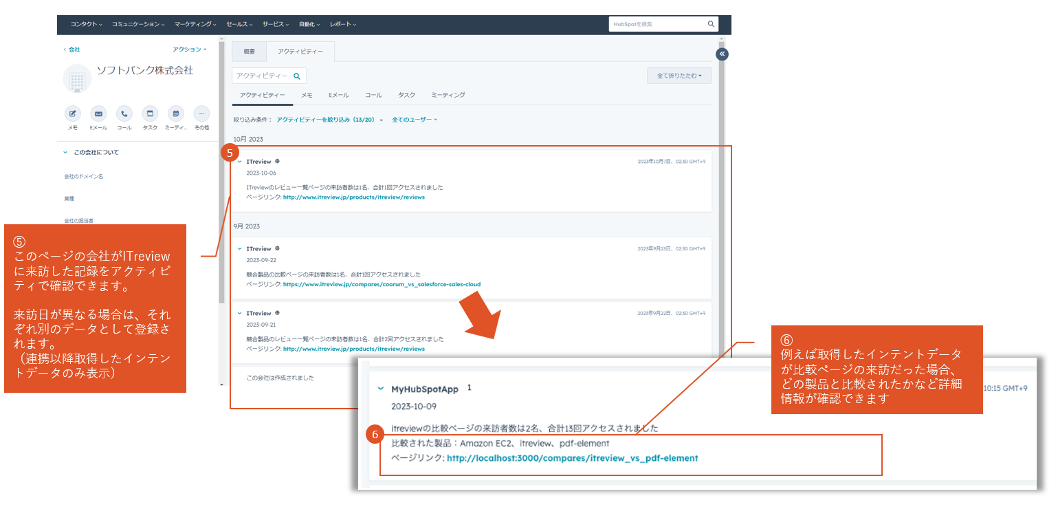 image - 2025-04-21T124328.821.png