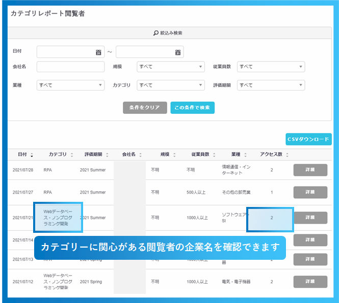 image - 2025-04-17T113941.650.png