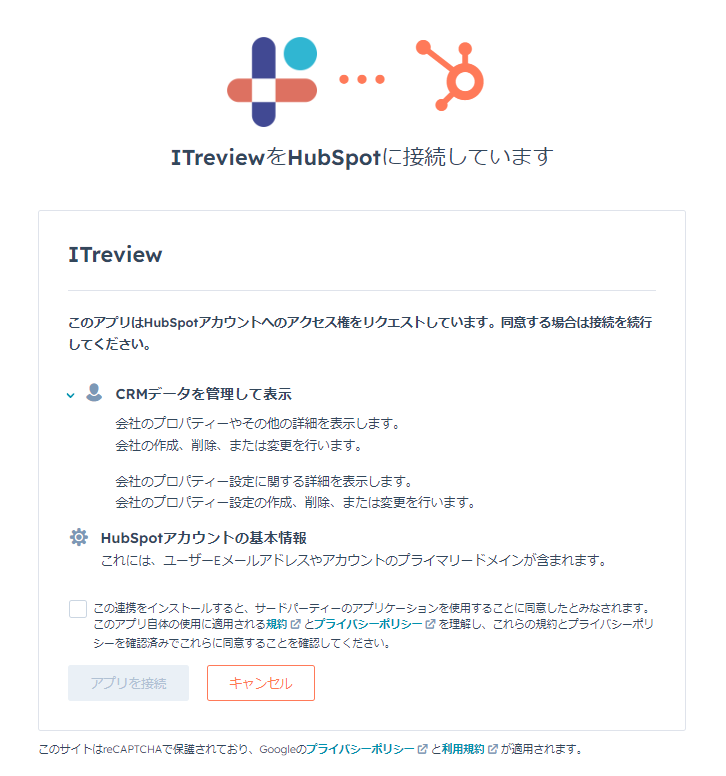 image - 2025-04-21T123618.192.png