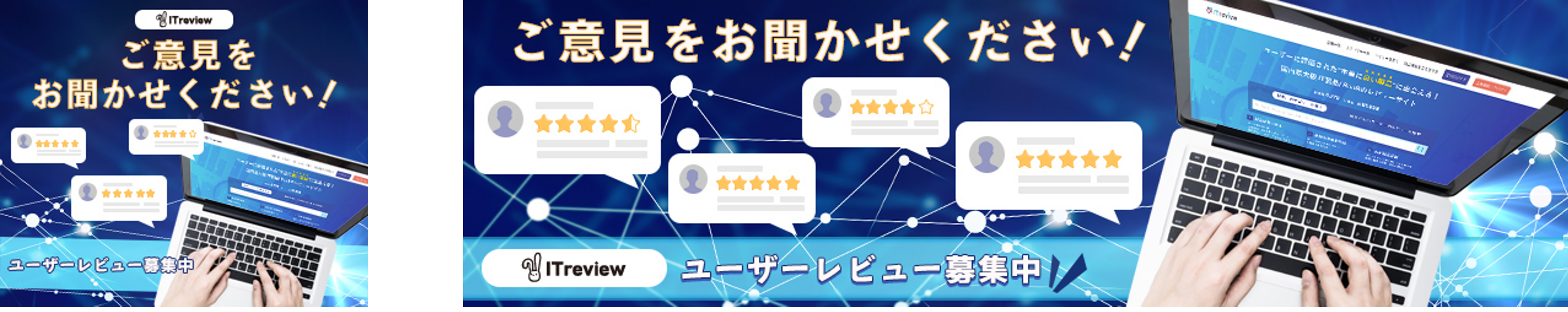 スクリーンショット 2025-04-21 131015.png