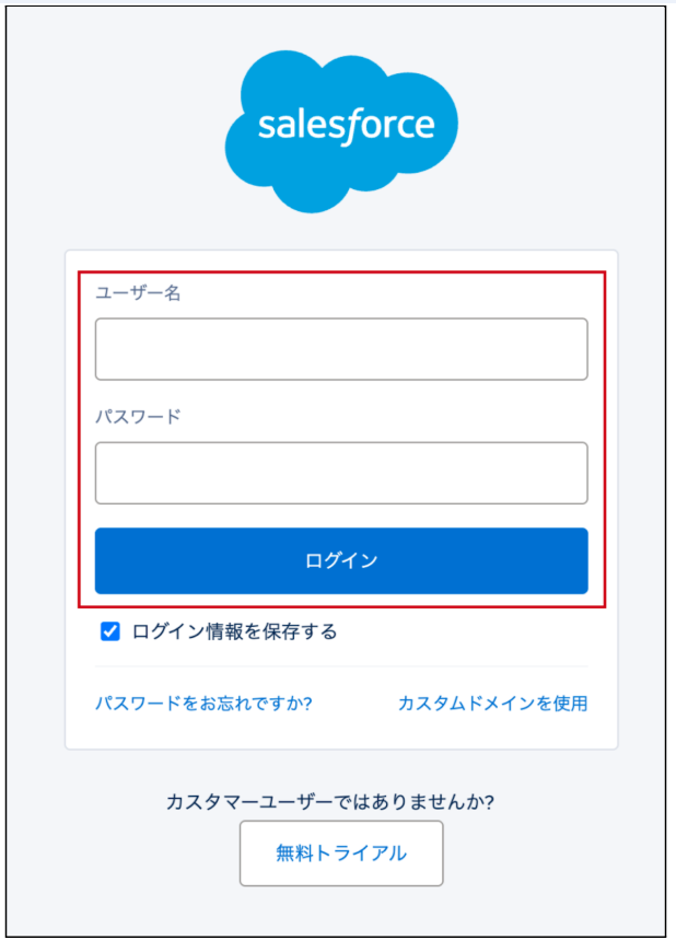 スクリーンショット 2026-01-22 101131.png