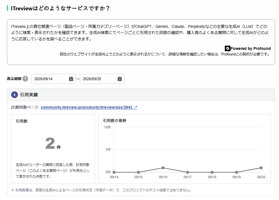 画像6.png