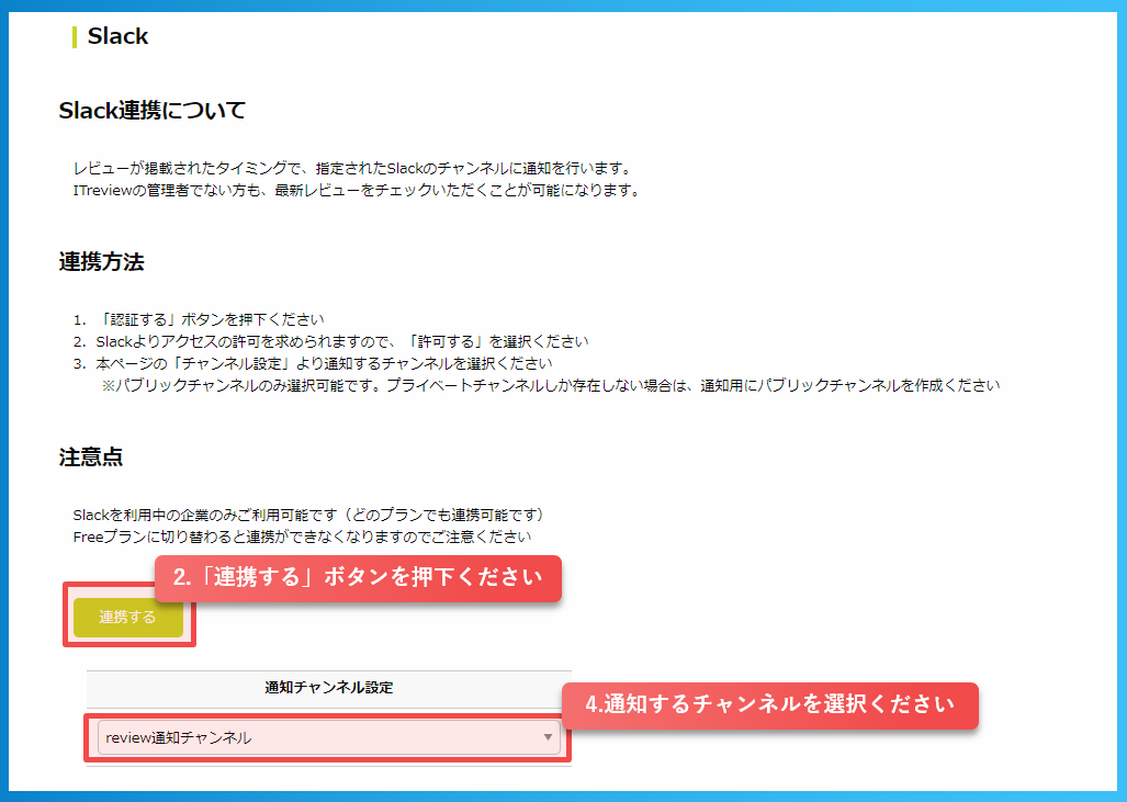 image - 2025-04-21T122801.414.png