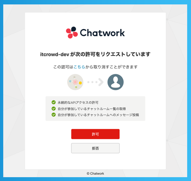 image - 2025-04-21T123153.252.png