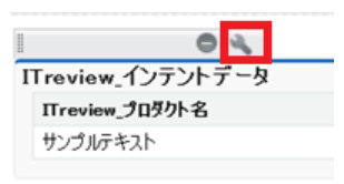 スクリーンショット 2026-01-22 112242.png