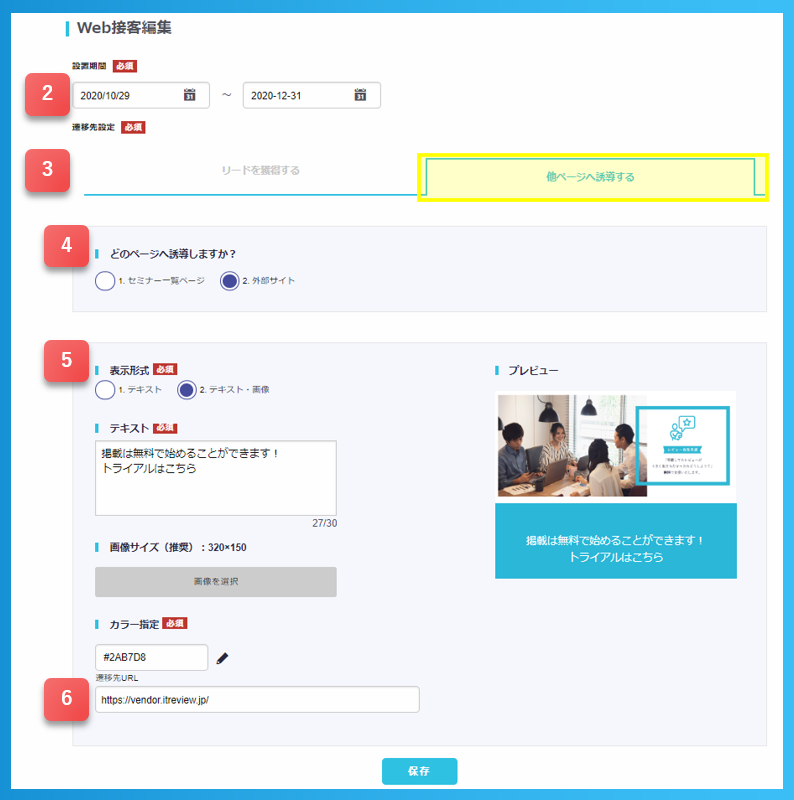 image - 2025-04-16T124642.113.png