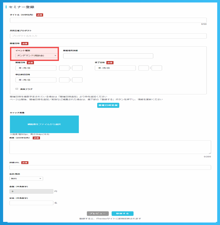 image - 2025-04-16T123834.360.png