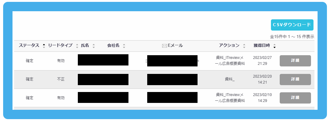 image - 2025-04-16T123626.634.png