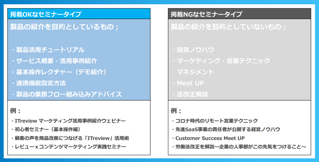 image - 2025-04-16T124119.292.png