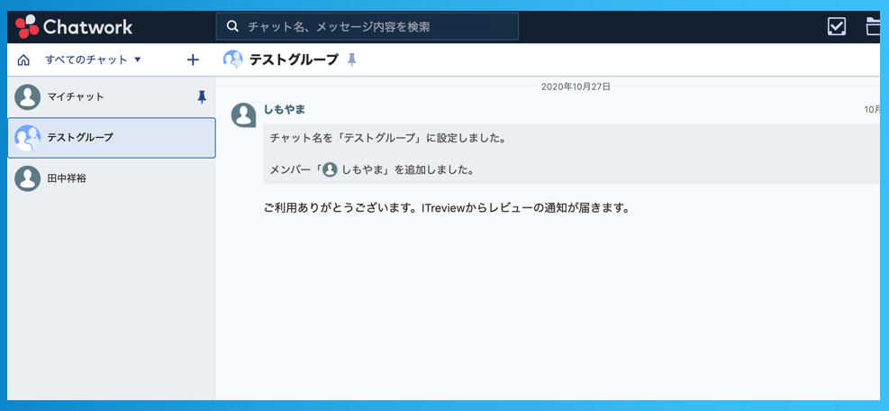 image - 2025-04-21T122953.827.png