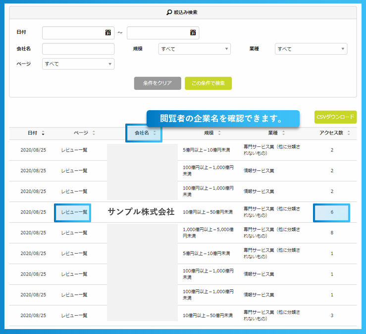 image - 2025-04-17T114547.922.png