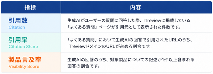 画像1.png