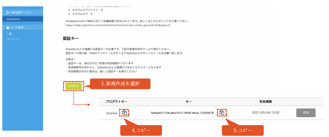 image - 2025-04-21T105327.162.png