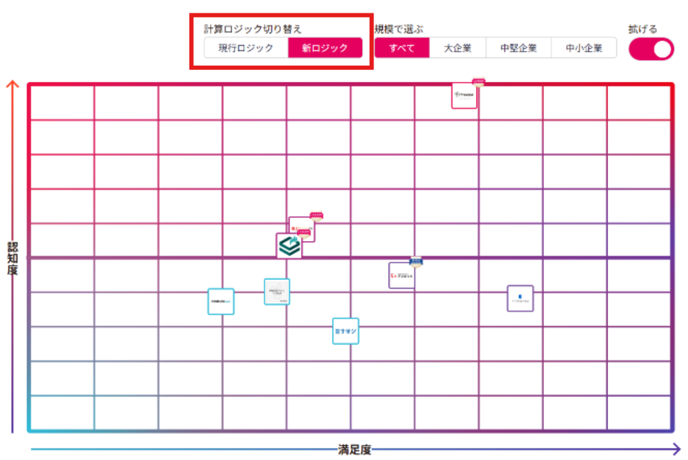 スクリーンショット 2026-08-28 120537.png