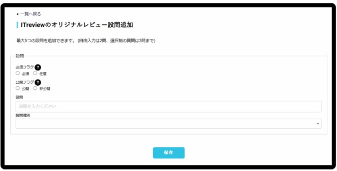 ②スクリーンショット 2026-06-02 135735.jpg