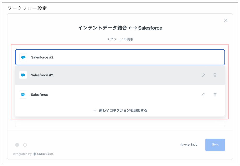 スクリーンショット 2026-01-22 101054.png