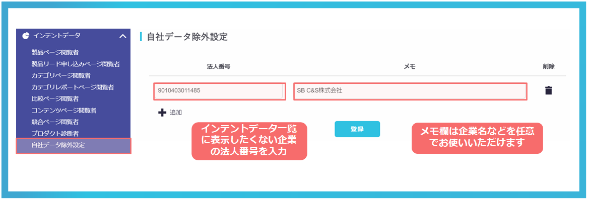 image - 2025-04-17T113139.998.png