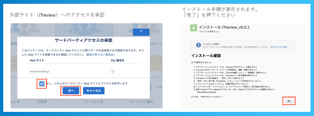 image - 2025-04-21T105728.823.png