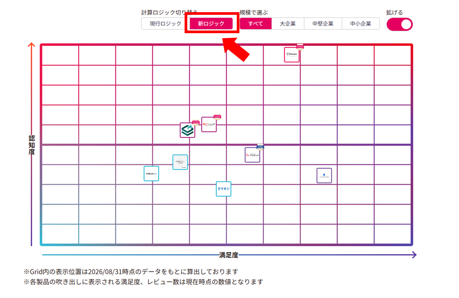 画像2.png