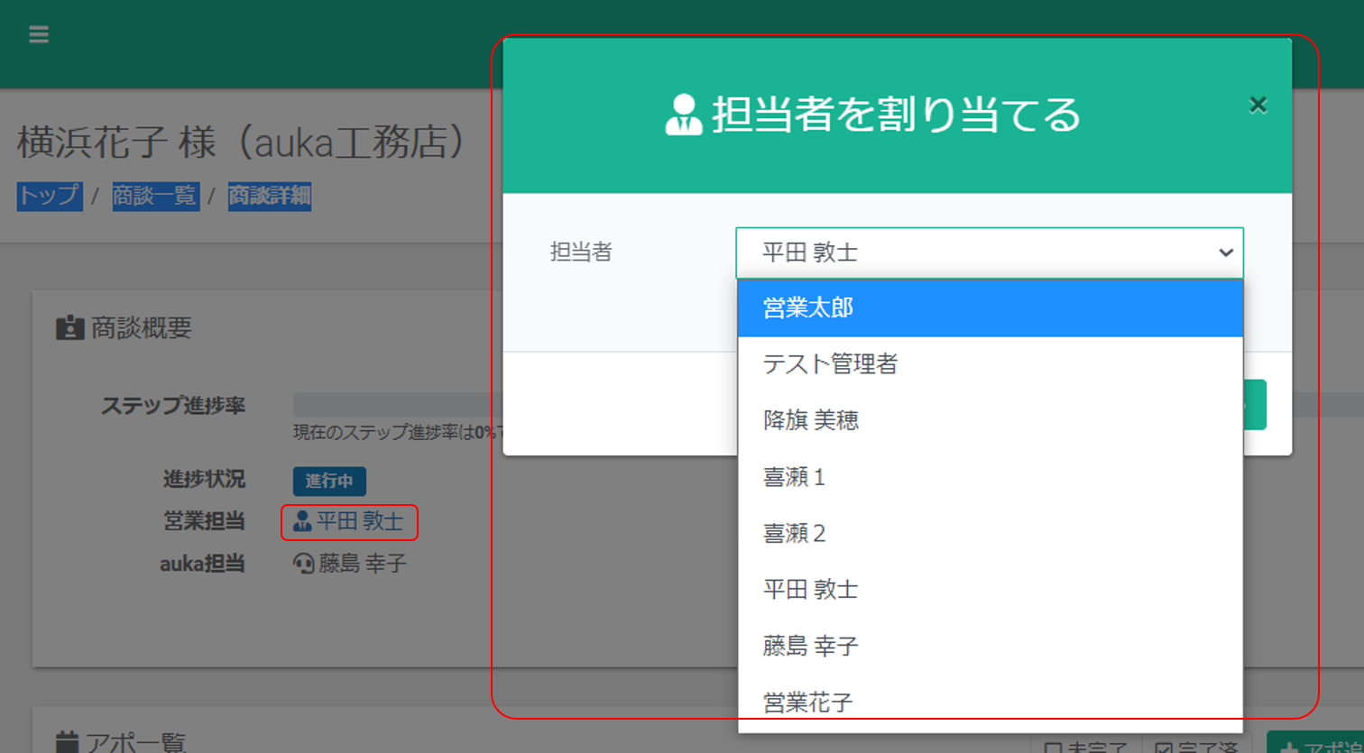 図3.png