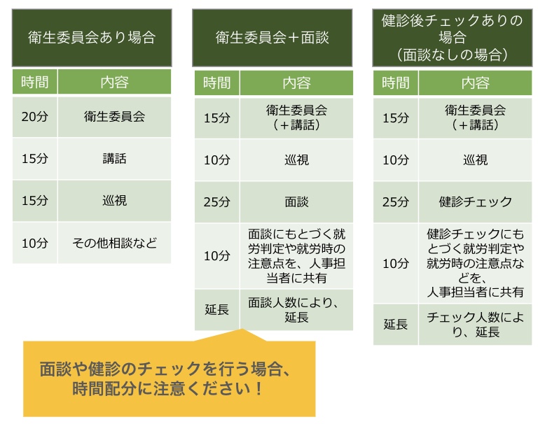 スクリーンショット 2021-03-04 10.04.53.jpg