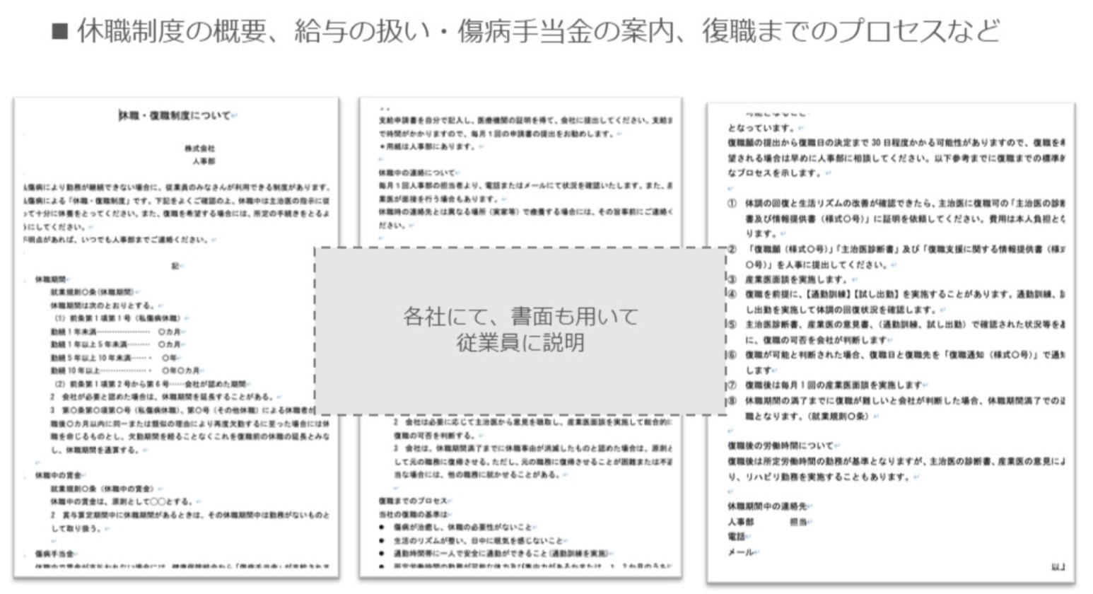 スクリーンショット 2021-03-17 11.51.35.jpg