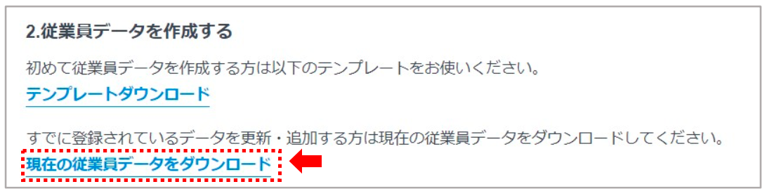 スクリーンショット 2021-05-05 19.19.25.png