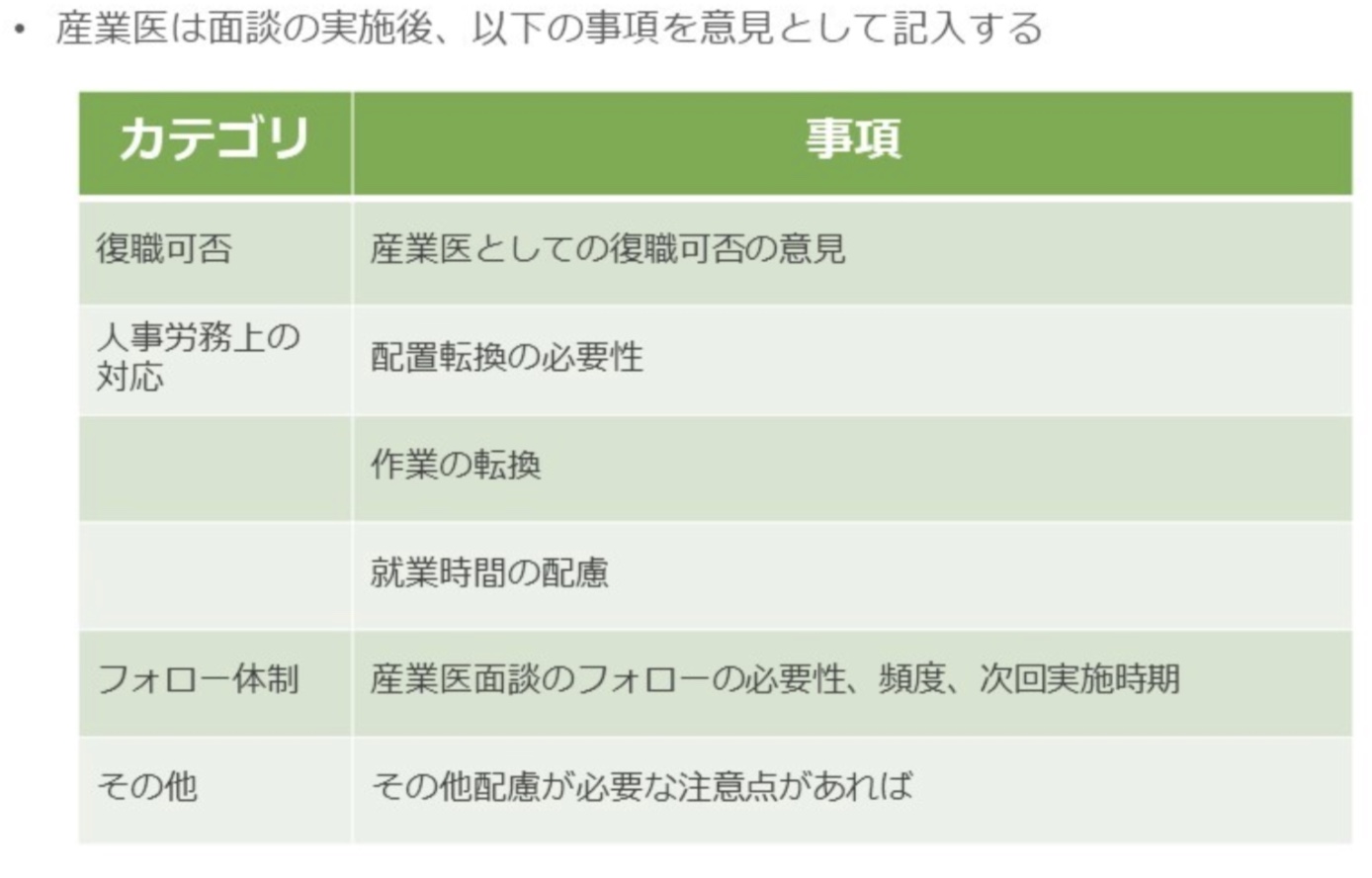 スクリーンショット 2021-03-17 11.55.48.jpg