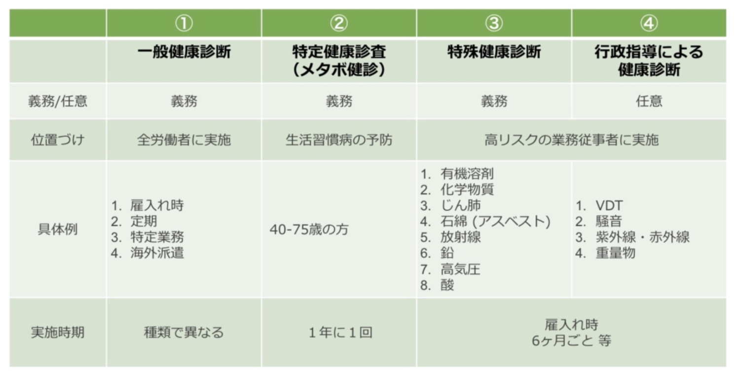 スクリーンショット 2021-03-16 23.48.08.jpg