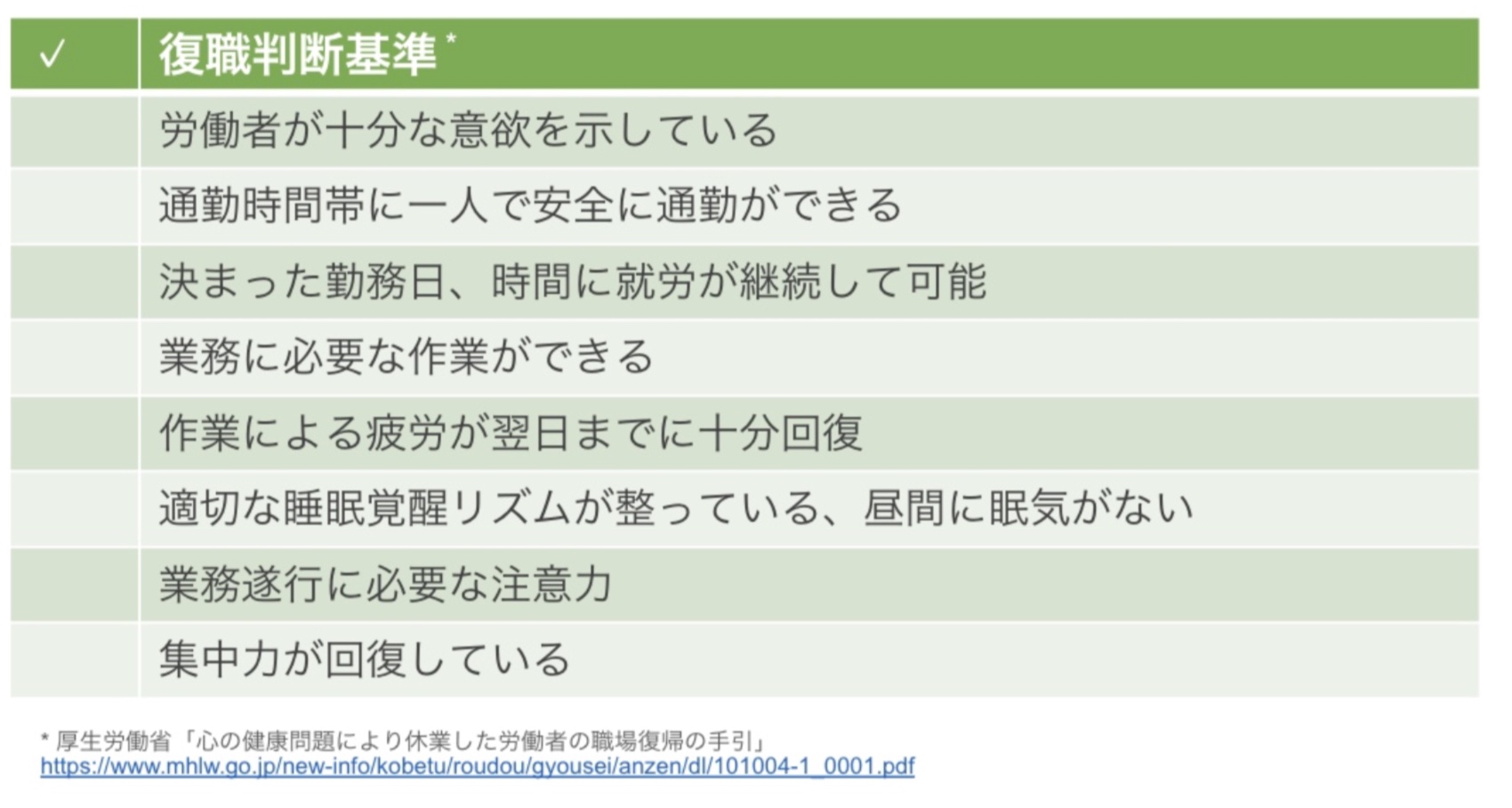 スクリーンショット 2021-03-17 11.55.18.jpg