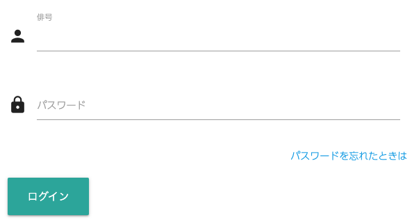 スクリーンショット 2021-04-01 15.48.43.png