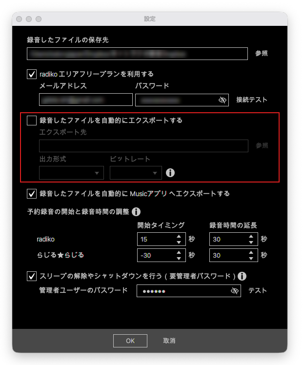 スクリーンショット 2025-12-19 17.58.11.png