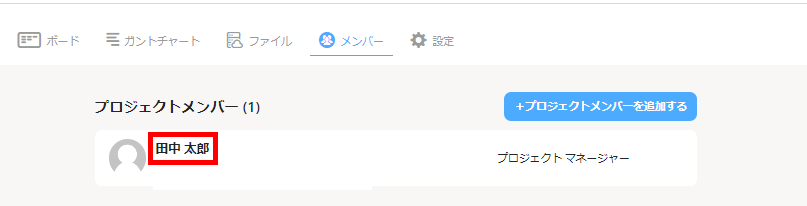 display-name001.png